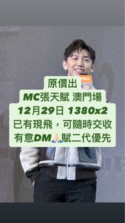 （分類：）位於 。 由 wuysi 提交（商品編號 1342059811，圖片 1）。簡介： 。