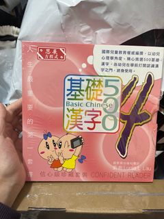 （分類：）位於 。 由 yanwingc 提交（商品編號 1342066917，圖片 1）。簡介： 。