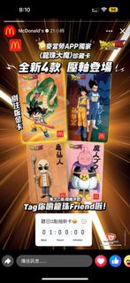（分類：）位於 。 由 darknigther 提交（商品編號 1342097990，圖片 1）。簡介： 。