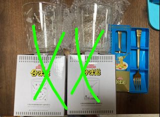 （分類：）位於 。 由 wmdesign3589820 提交（商品編號 1330039735，圖片 1）。簡介： 。