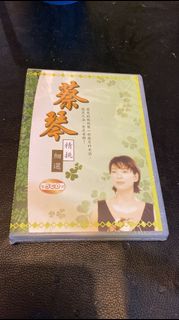 （分類：）位於 。 由 yuchibb 提交（商品編號 1342074209，圖片 1）。簡介： 。