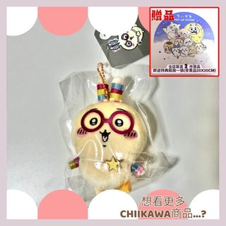 （分類：）位於 。 由 kelvin_0145 提交（商品編號 1342101819，圖片 1）。簡介： 。