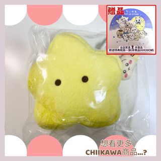 （分類：）位於 。 由 kelvin_0145 提交（商品編號 1342123185，圖片 1）。簡介： 。