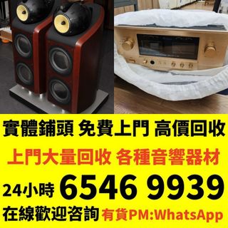 （分類：）位於 。 由 lpl26261266 提交（商品編號 1342029028，圖片 1）。簡介： 。