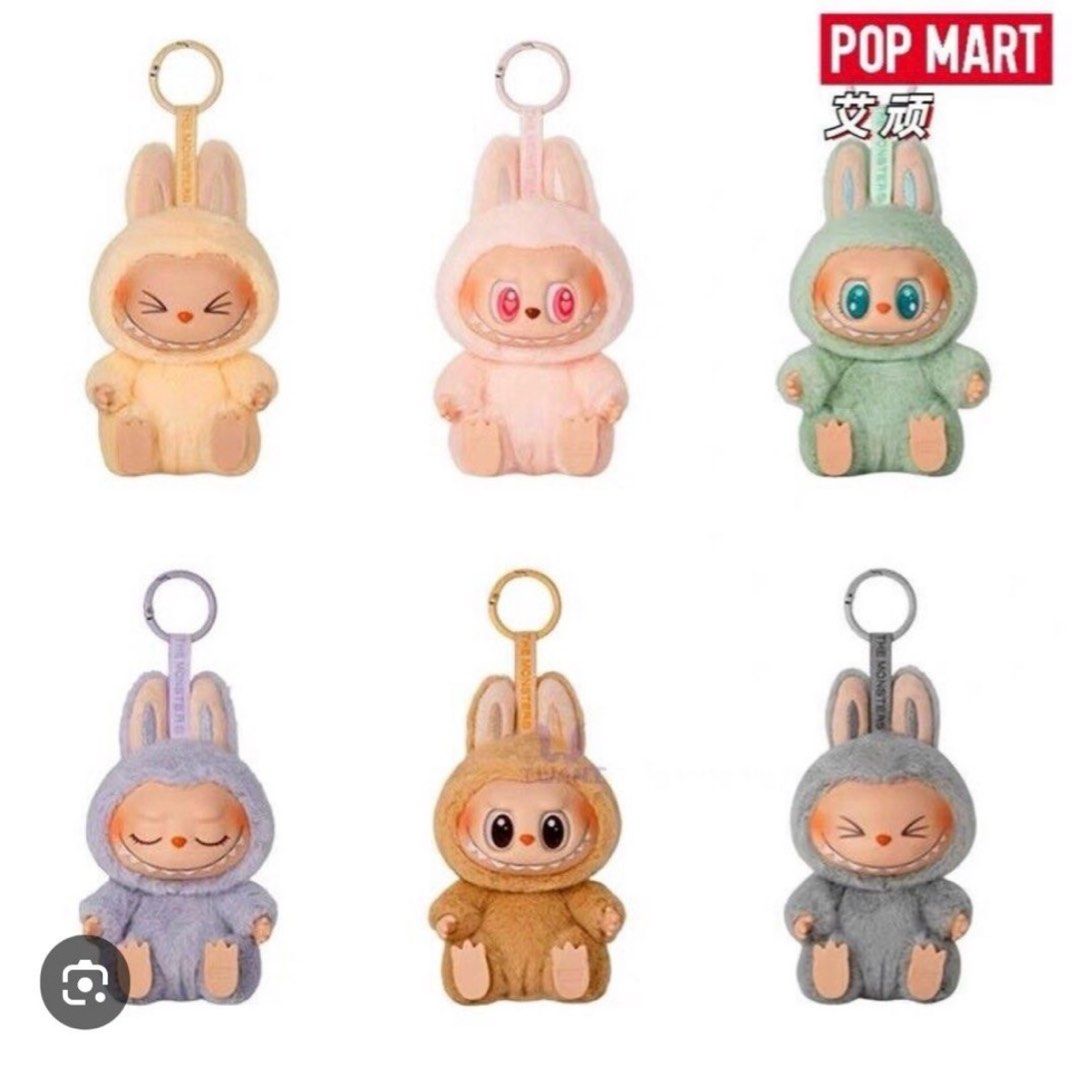  pop mart labubu popmart zimomo 