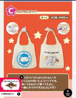 （分類：）位於 。 由 samwong25 提交（商品編號 1342052727，圖片 1）。簡介： 。