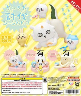 （分類：）位於 。 由 S.A.F. 提交（商品編號 1325006759，圖片 1）。簡介： 。