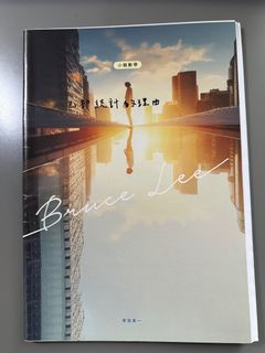 （分類：）位於 。 由 kabigon7341 提交（商品編號 1342010315，圖片 1）。簡介： 。