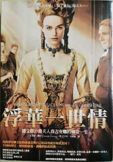 (Category: ) located in . Submitted by bibliotecarre (Listing ID 1342022164, Image 1). Description: .