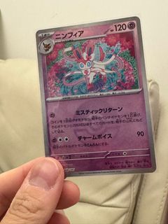 （分類：）位於 。 由 agitodi00244 提交（商品編號 1342084720，圖片 1）。簡介： 。