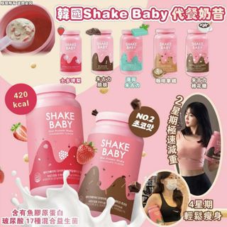 （分類：）位於 。 由 eeemarket 提交（商品編號 1342002589，圖片 1）。簡介： 。
