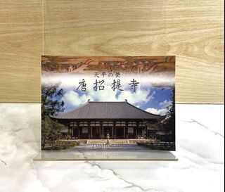 （分類：）位於 。 由 suomiko8 提交（商品編號 1342059002，圖片 1）。簡介： 。