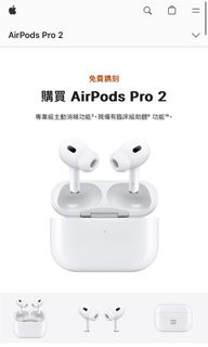 （分類：）位於 。 由 paulchan616 提交（商品編號 1342077852，圖片 1）。簡介： 。
