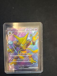 (Category: ) located in . Submitted by danielcham (Listing ID 1342116093, Image 1). Description: .
