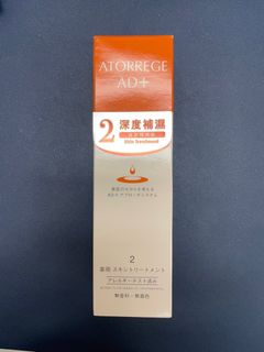 （分類：）位於 。 由 miss_egg 提交（商品編號 1342016339，圖片 1）。簡介： 。