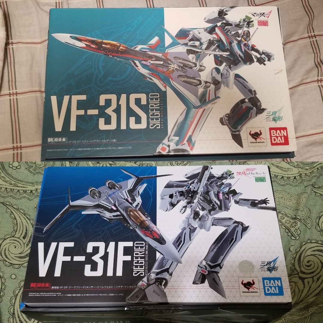 BANDAI - DX超合金 VF-31F 楽天市場】dx超合金vf−31fの通販
