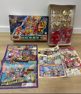 （分類：）位於 。 由 slaveoftoy 提交（商品編號 1341988474，圖片 1）。簡介： 。