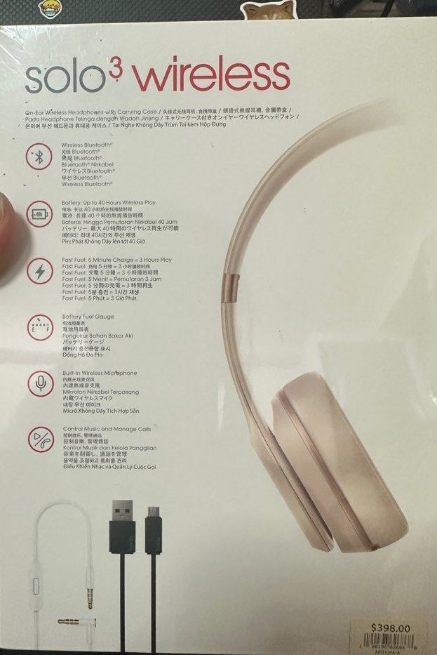 Beats solo 3 wireless446783965218088962