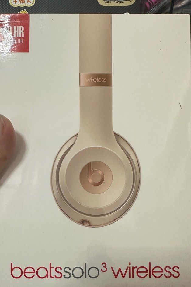 Beats solo 3 wireless446783965218088960