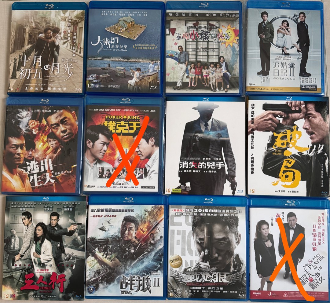bluray_1734354299_aa22eb0b.jpg