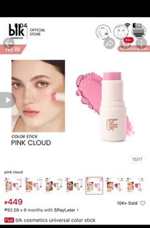 (Category: ) located in . Submitted by miaaamic (Listing ID 1342086526, Image 1). Description: .