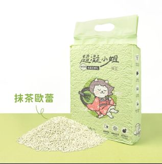 （分類：）位於 。 由 cc_pet 提交（商品編號 1342023464，圖片 1）。簡介： 。