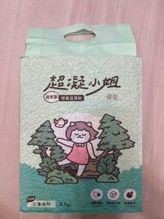 （分類：）位於 。 由 cc_pet 提交（商品編號 1342024501，圖片 1）。簡介： 。
