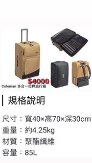 由 wu_maqiuzi (刊登 ID 1335304284，圖片 1) 提交，位於 的 (類別：)，說明：。