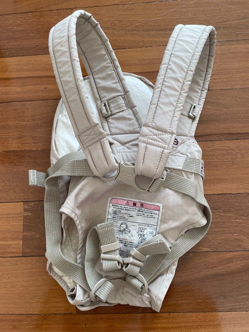 COMBI Ninna Nanna Baby Carrier