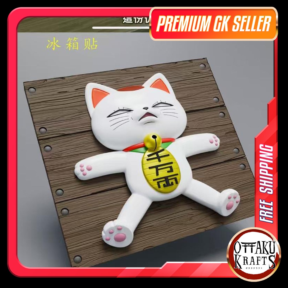 Ciyoulio Figurine Dan Da Dan – Turbo Granny Avec Sèche-cheveux – Statue Chat Anime 9 Cm – Cadeau Manga