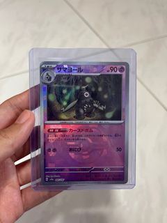 (Category: ) located in . Submitted by pokerito (Listing ID 1342015631, Image 1). Description: .