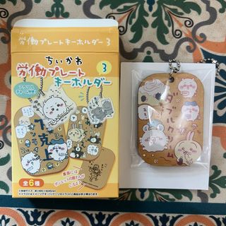 （分類：）位於 。 由 fashhky 提交（商品編號 1342000431，圖片 1）。簡介： 。