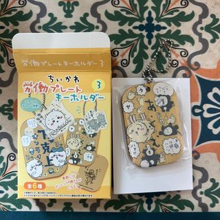（分類：）位於 。 由 fashhky 提交（商品編號 1342000649，圖片 1）。簡介： 。