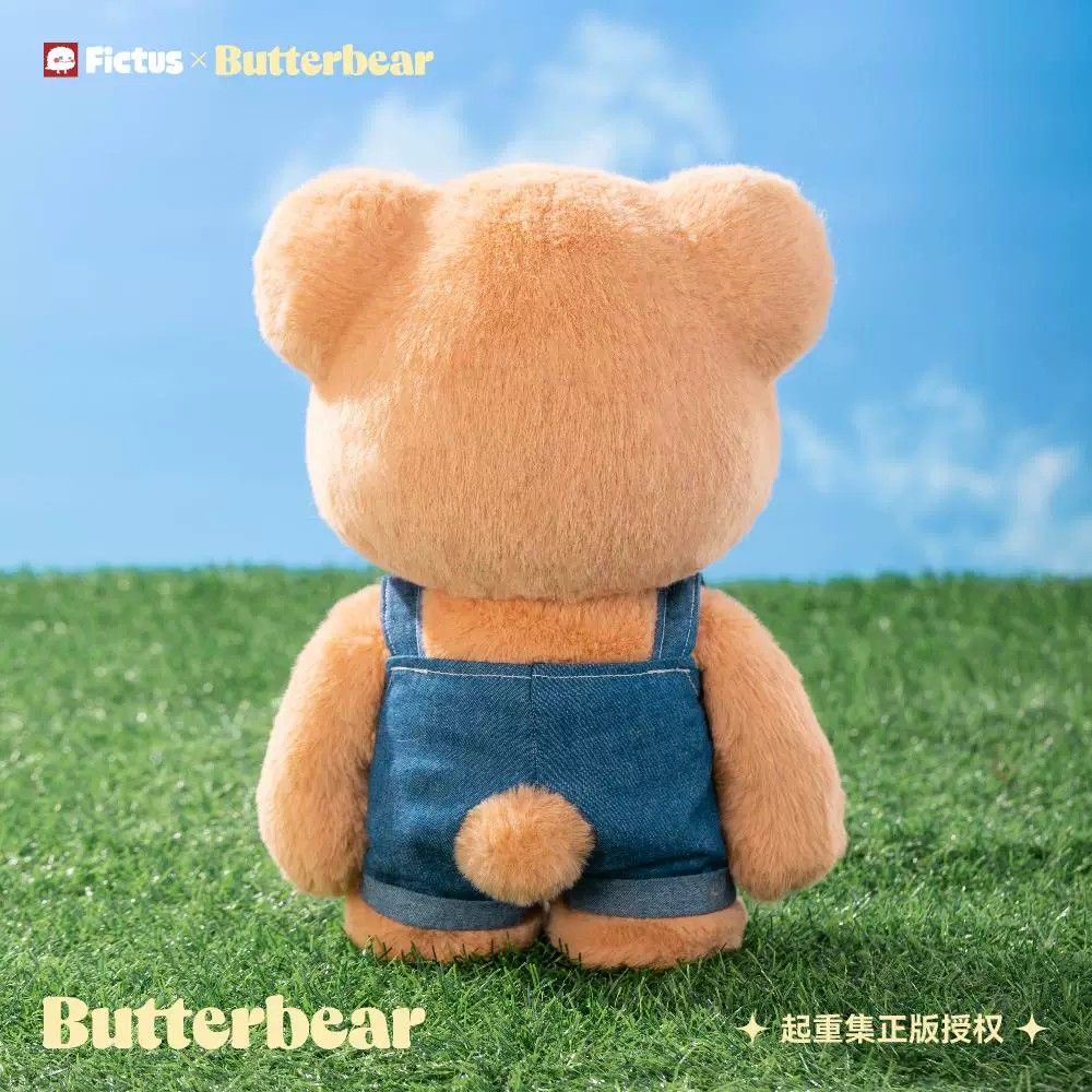 [EXCLUSIVE! FICTUS X BUTTERBEAR] BUTTERBEAR EXCLUSIVE BALL JOINTED DOLL  PLUSHIE STUFFED TOY SOFT TOY PLUSH BJD 29CM FIGURINE