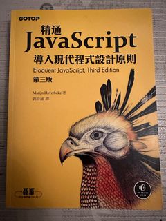 （分類：）位於 。 由 next9527 提交（商品編號 1342097626，圖片 1）。簡介： 。