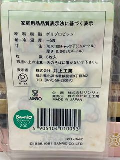 （分類：）位於 。 由 99crazy 提交（商品編號 1342050971，圖片 1）。簡介： 。
