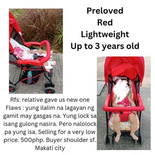 pietro stroller price