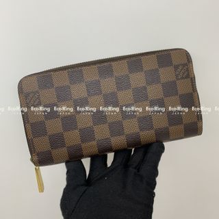 Lv zippy wallet price singapore shop