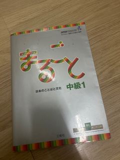 （分類：）位於 。 由 leesiukei 提交（商品編號 1342099607，圖片 1）。簡介： 。