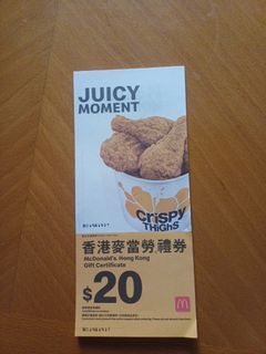 （分類：）位於 。 由 johnonq 提交（商品編號 1342050916，圖片 1）。簡介： 。