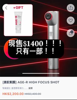 （分類：）位於 。 由 quickquicksoldout 提交（商品編號 1342105097，圖片 1）。簡介： 。