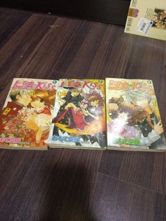 (Category: ) located in . Submitted by iwanatc (Listing ID 1342008639, Image 1). Description: .