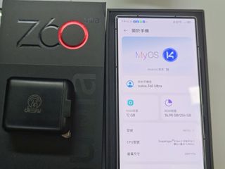 （分類：）位於 。 由 novoh 提交（商品編號 1342095792，圖片 1）。簡介： 。