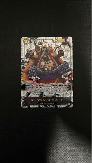 (Category: ) located in . Submitted by sgpreme (Listing ID 1342082557, Image 1). Description: .