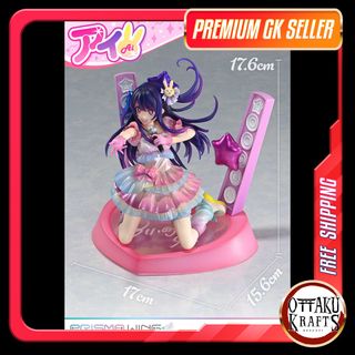 (Category: ) located in . Submitted by otakukrafts (Listing ID 1342121811, Image 1). Description: .