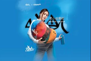 （分類：）位於 。 由 pheebshsu 提交（商品編號 1342026513，圖片 1）。簡介： 。