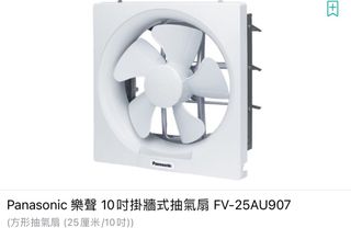 （分類：）位於 。 由 vickyyim2 提交（商品編號 1342061603，圖片 1）。簡介： 。