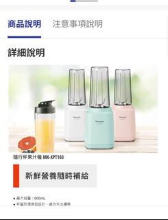 由 sumrain (刊登 ID 1341995334，圖片 1) 提交，位於 的 (類別：)，說明：。
