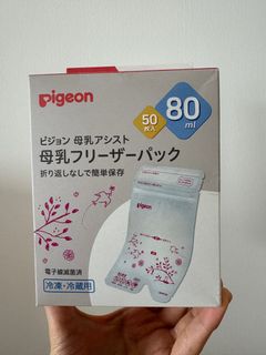 （分類：）位於 。 由 syllvv 提交（商品編號 1342001413，圖片 1）。簡介： 。