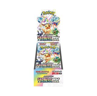 （分類：）位於 。 由 liopw 提交（商品編號 1342088780，圖片 1）。簡介： 。
